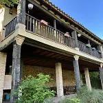 El Rondillo Holiday home Navaconcejo