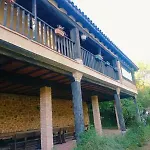 Holiday home El Rondillo Navaconcejo