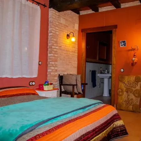 El Rondillo * 纳瓦孔塞霍